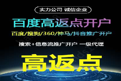 信息流广告投放案例分析：创意素材制作
