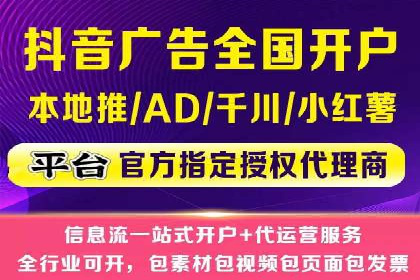 百度推广策略分享：实战案例